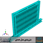 Experimental study on cyclic behavior of trapezoidally horizontal corrugated steel shear walls