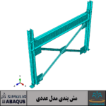 Seismic Performance of Concentrically Braced Frames