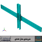 Finite-Element Simulation of Posttensioned Steel Connections with Bolted Angles under Cyclic Loading