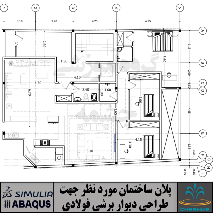 Plastic Analysis and Design of Steel Plate Shear Walls