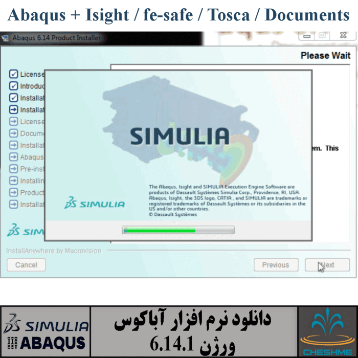 Free direct download of Abaqus finite element software version 6.14 (cracked version)